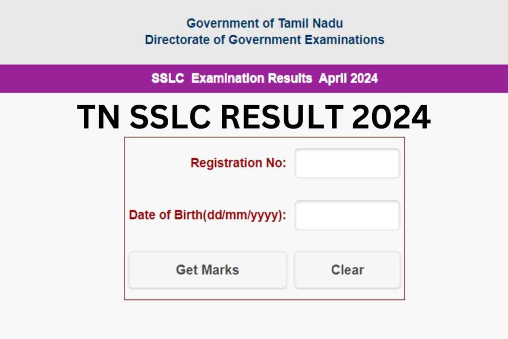 TN 10th Result 2024 - Tamil Nadu SSLC Result Link