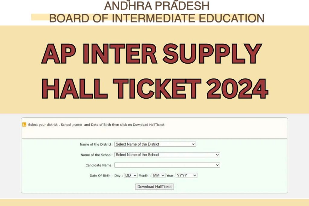 ap inter supply hall ticket 2024